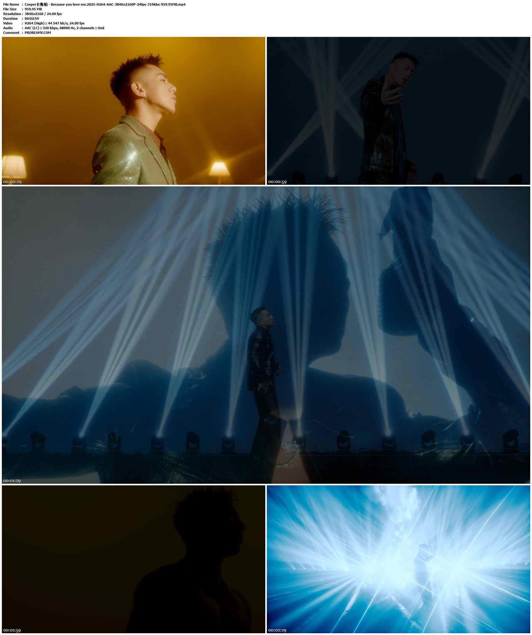 Casper卡斯柏 - Because you love me.2025-H264-AAC-3840x2160P-24fps-319kbs-959.95MB官方MV_高清MV